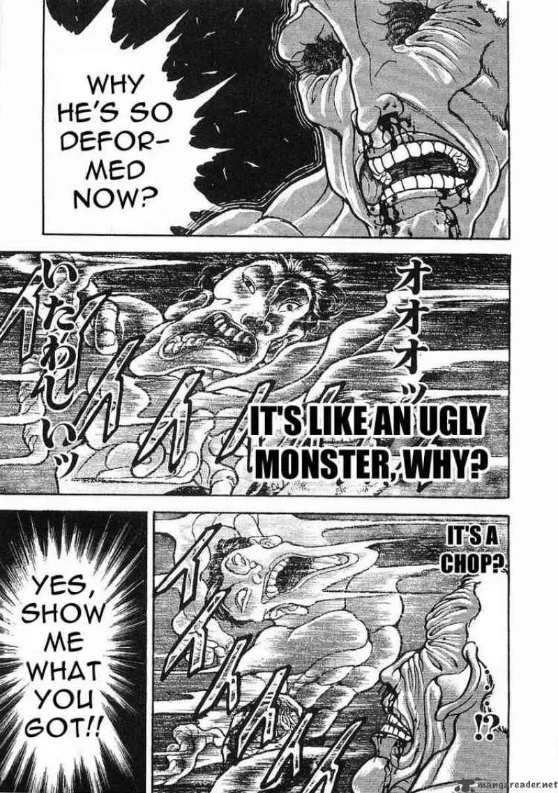 Garouden Chapter 40 page 8