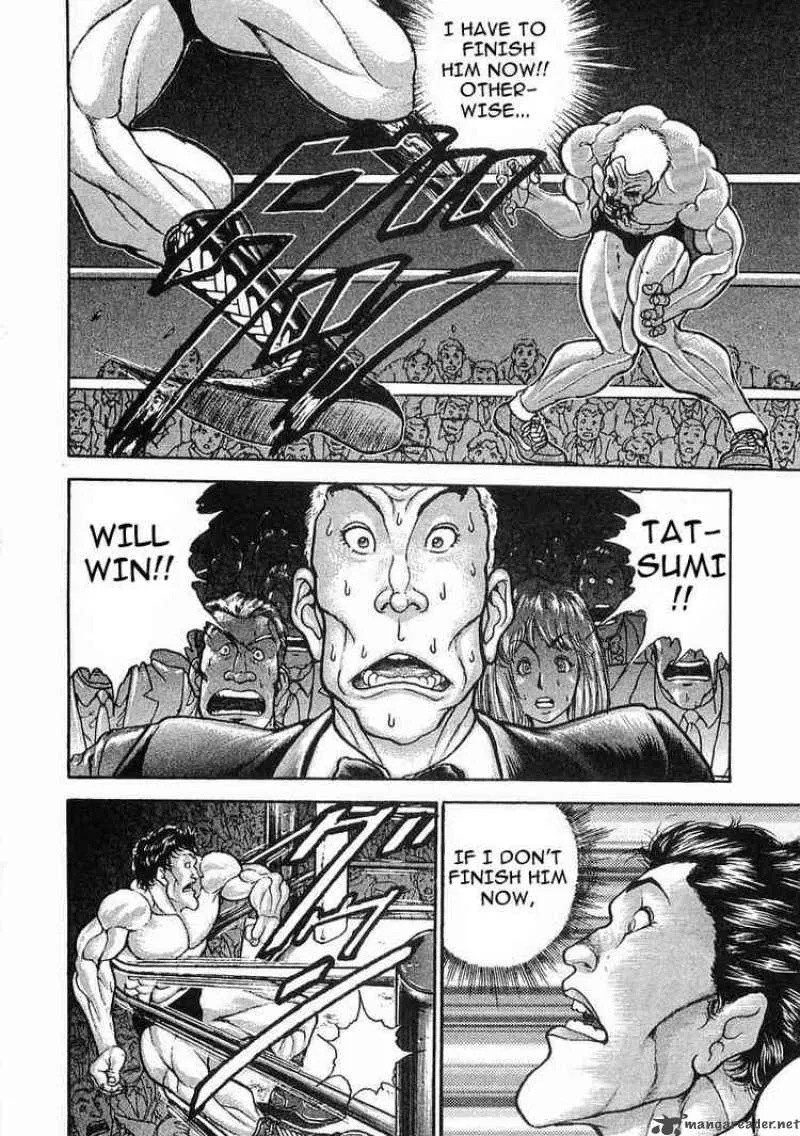 Garouden Chapter 40 page 11