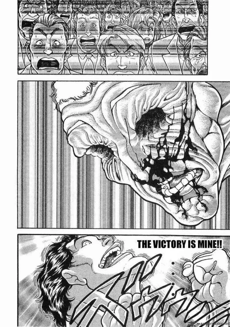 Garouden Chapter 40 page 15