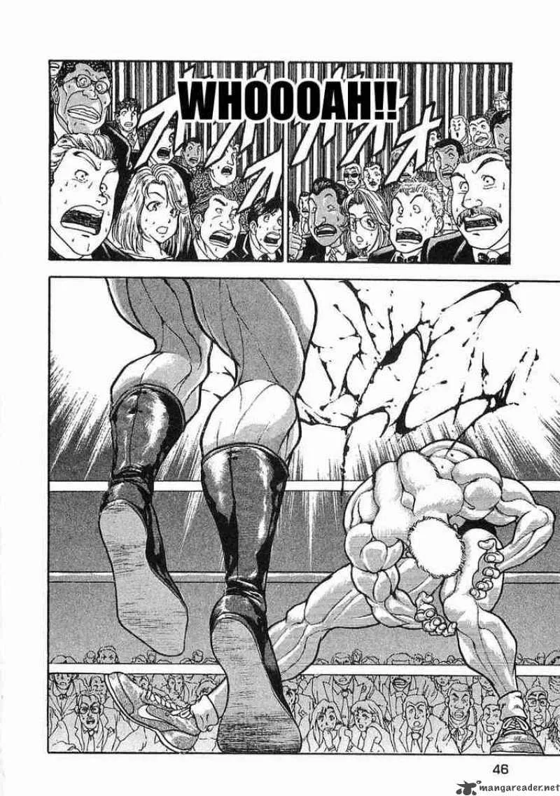 Garouden Chapter 40 page 3