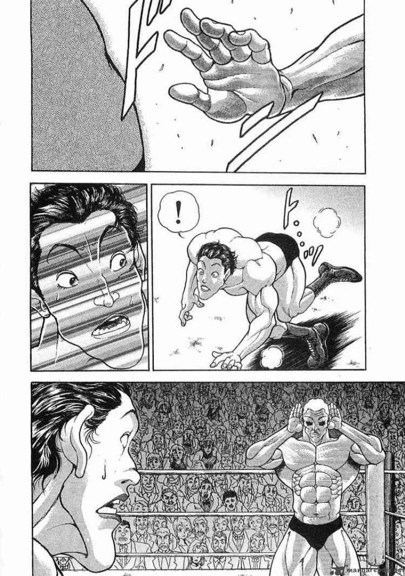 Garouden Chapter 41 page 13