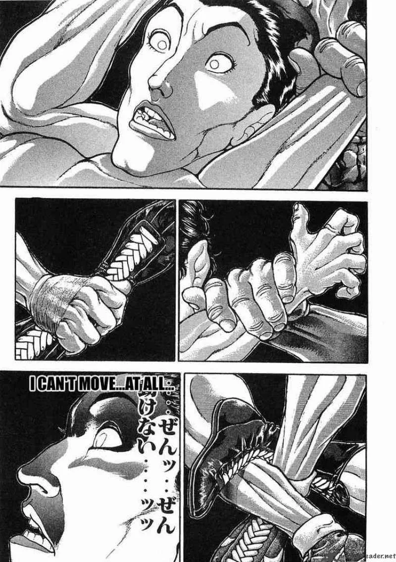 Garouden Chapter 41 page 3