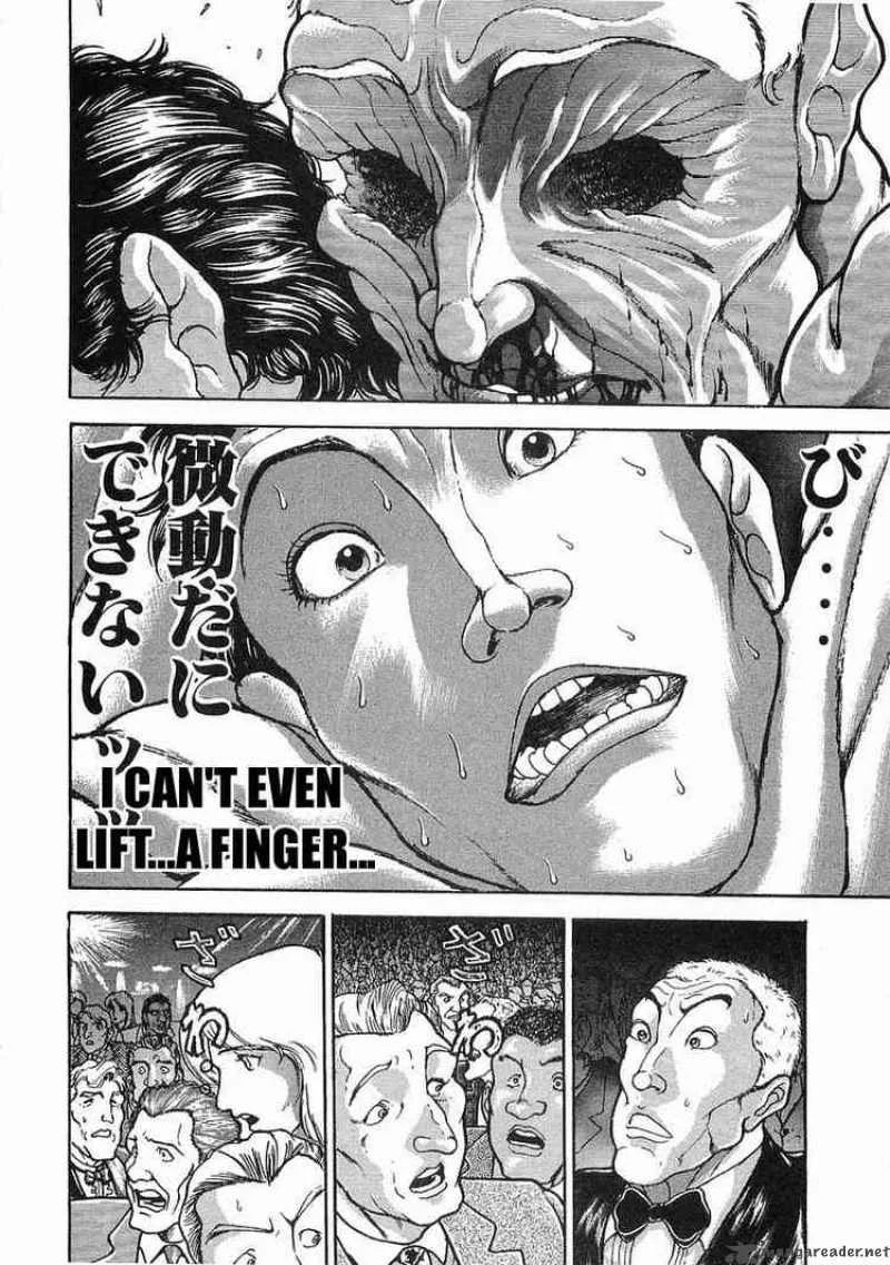 Garouden Chapter 41 page 4