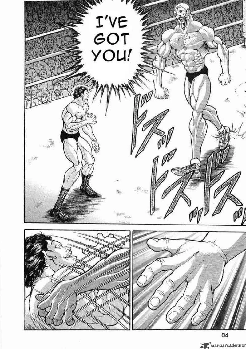 Garouden Chapter 42 page 6