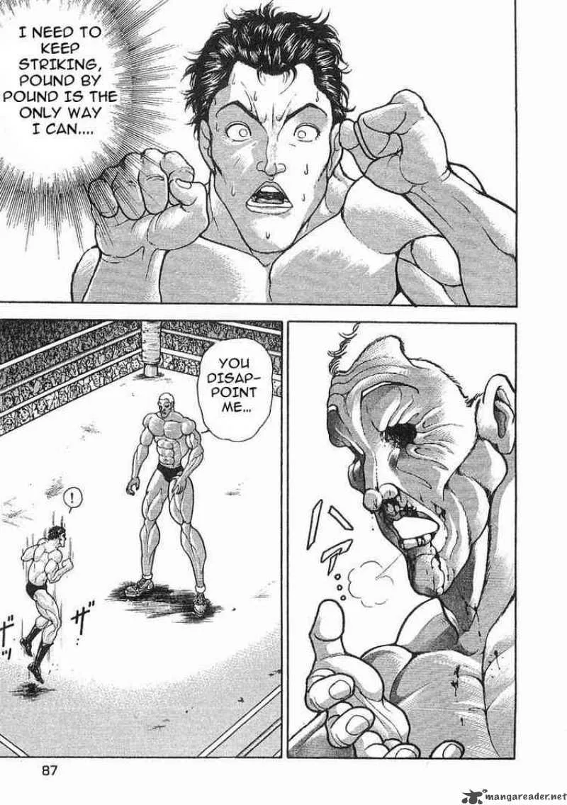 Garouden Chapter 42 page 9