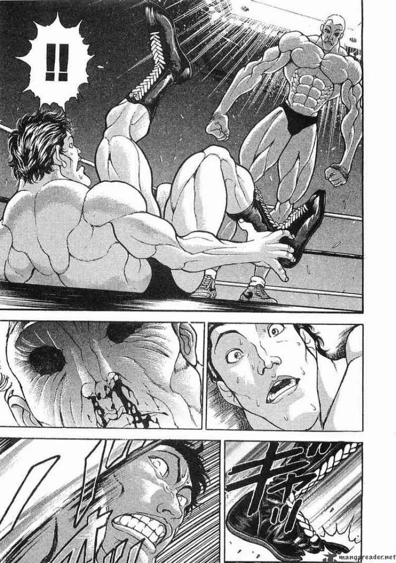Garouden Chapter 42 page 13