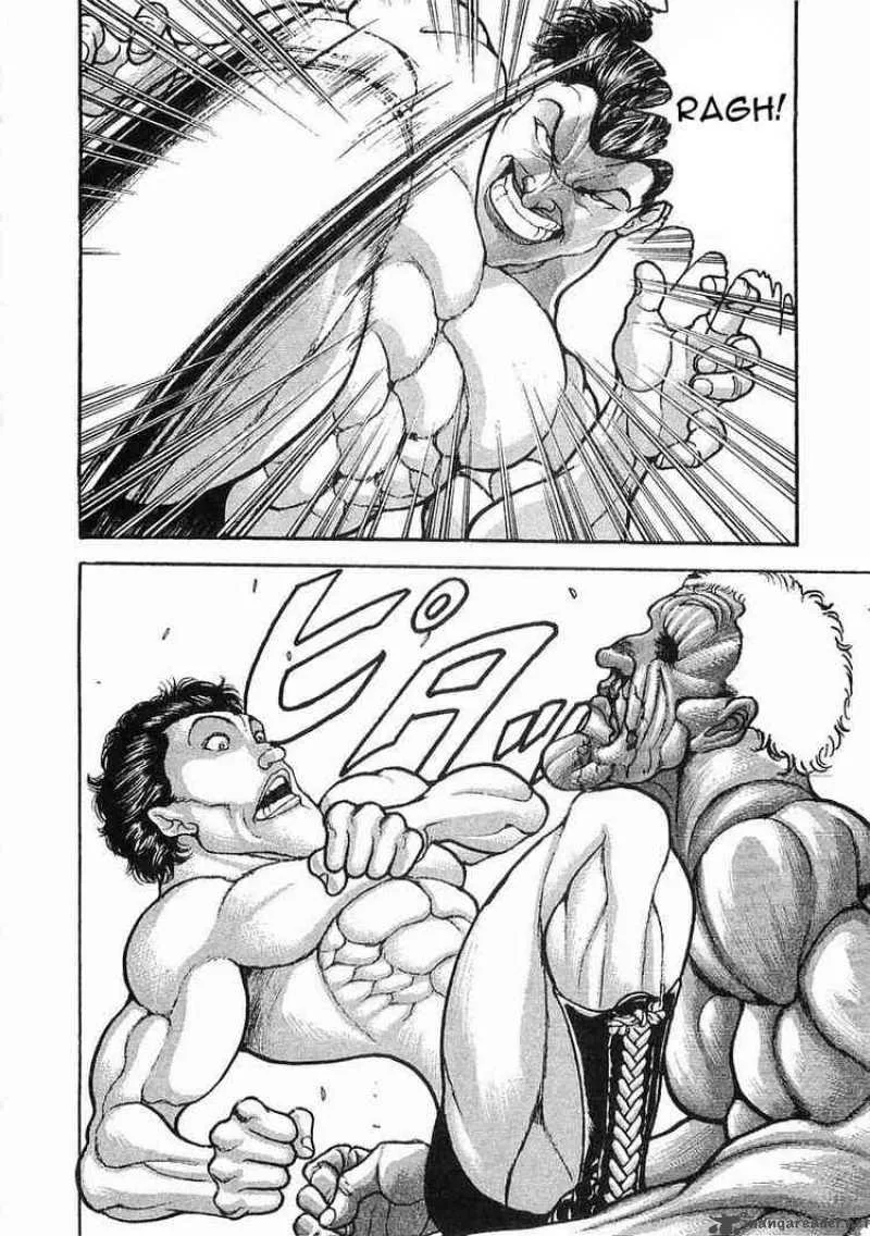 Garouden Chapter 42 page 15
