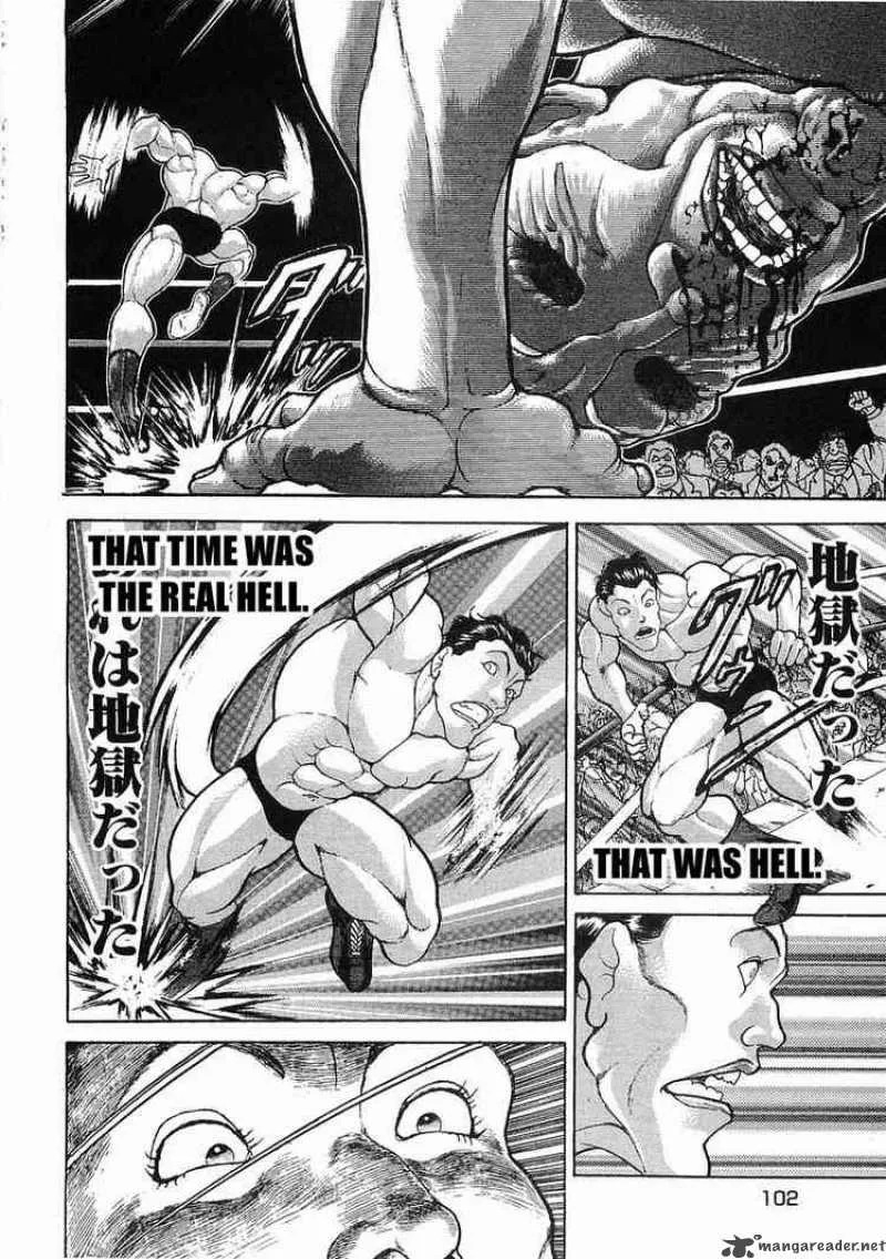 Garouden Chapter 43 page 6