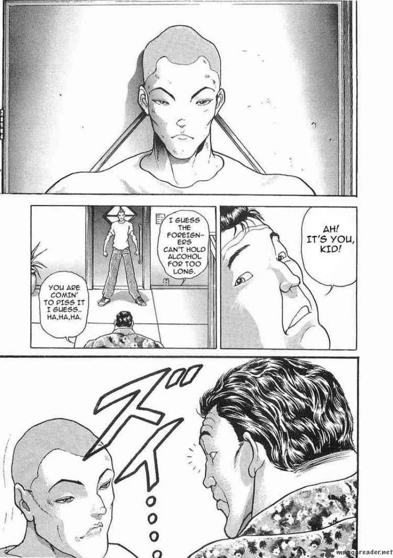 Garouden Chapter 43 page 17