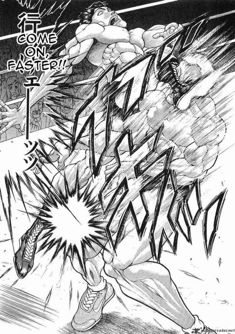 Garouden Chapter 43 page 7