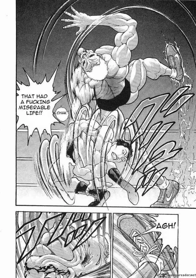 Garouden Chapter 43 page 4