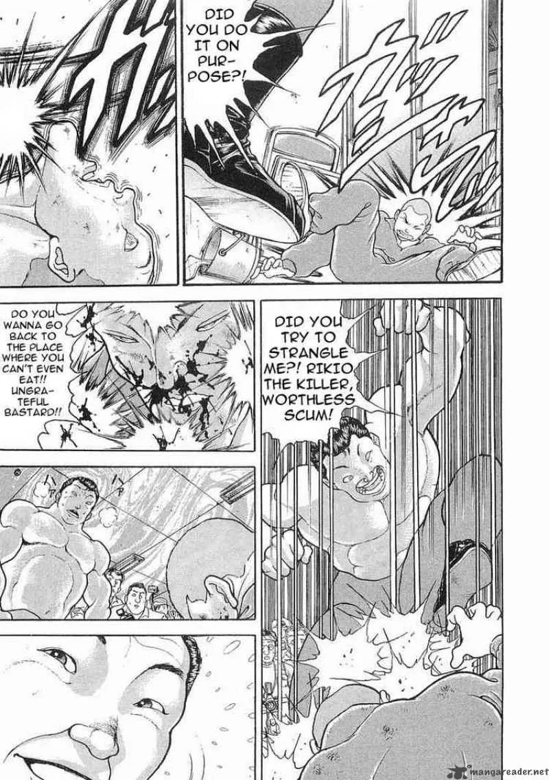Garouden Chapter 43 page 13