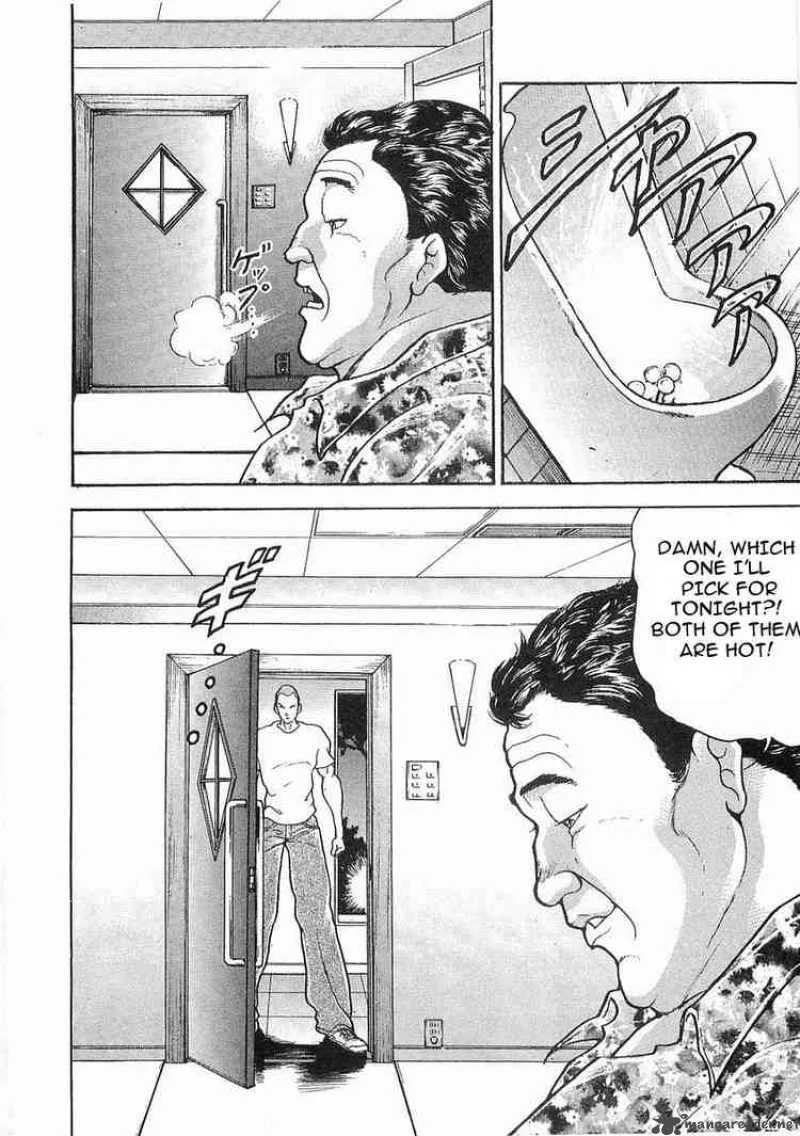 Garouden Chapter 43 page 16