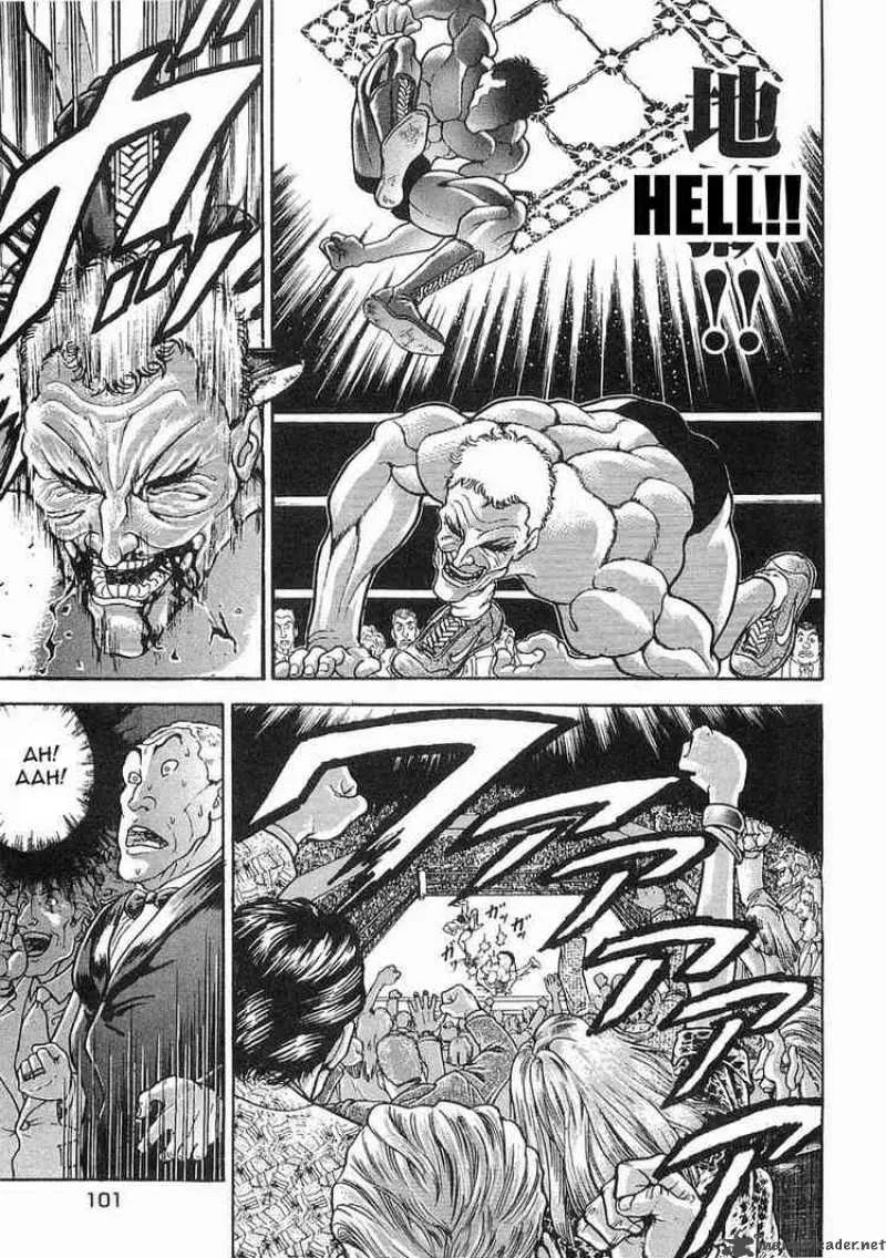 Garouden Chapter 43 page 5