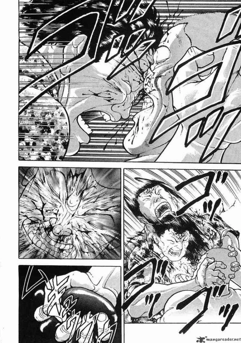 Garouden Chapter 44 page 8