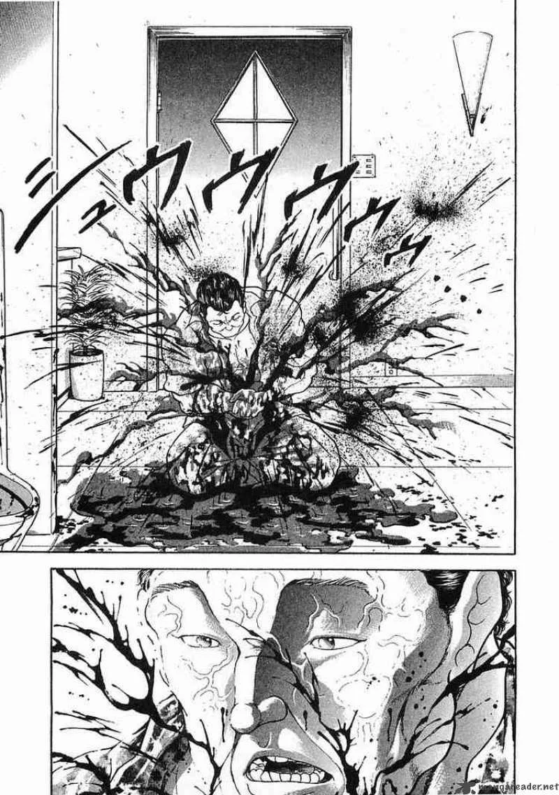 Garouden Chapter 44 page 17