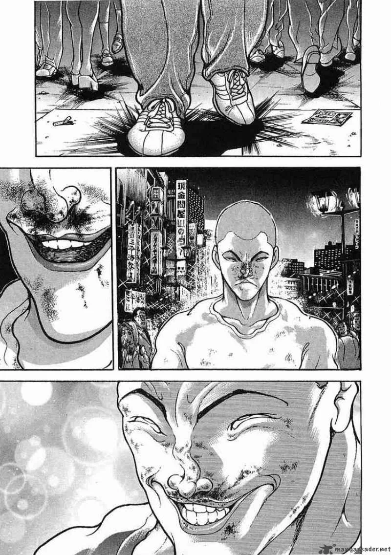 Garouden Chapter 44 page 13