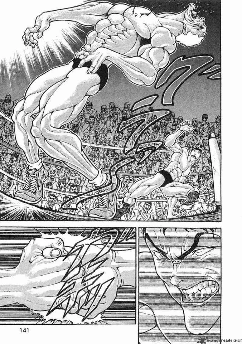 Garouden Chapter 45 page 8