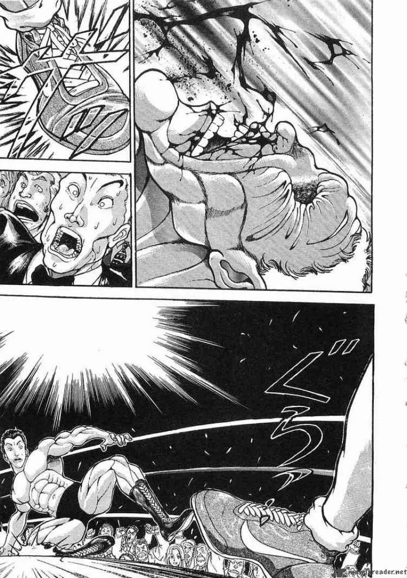 Garouden Chapter 45 page 4