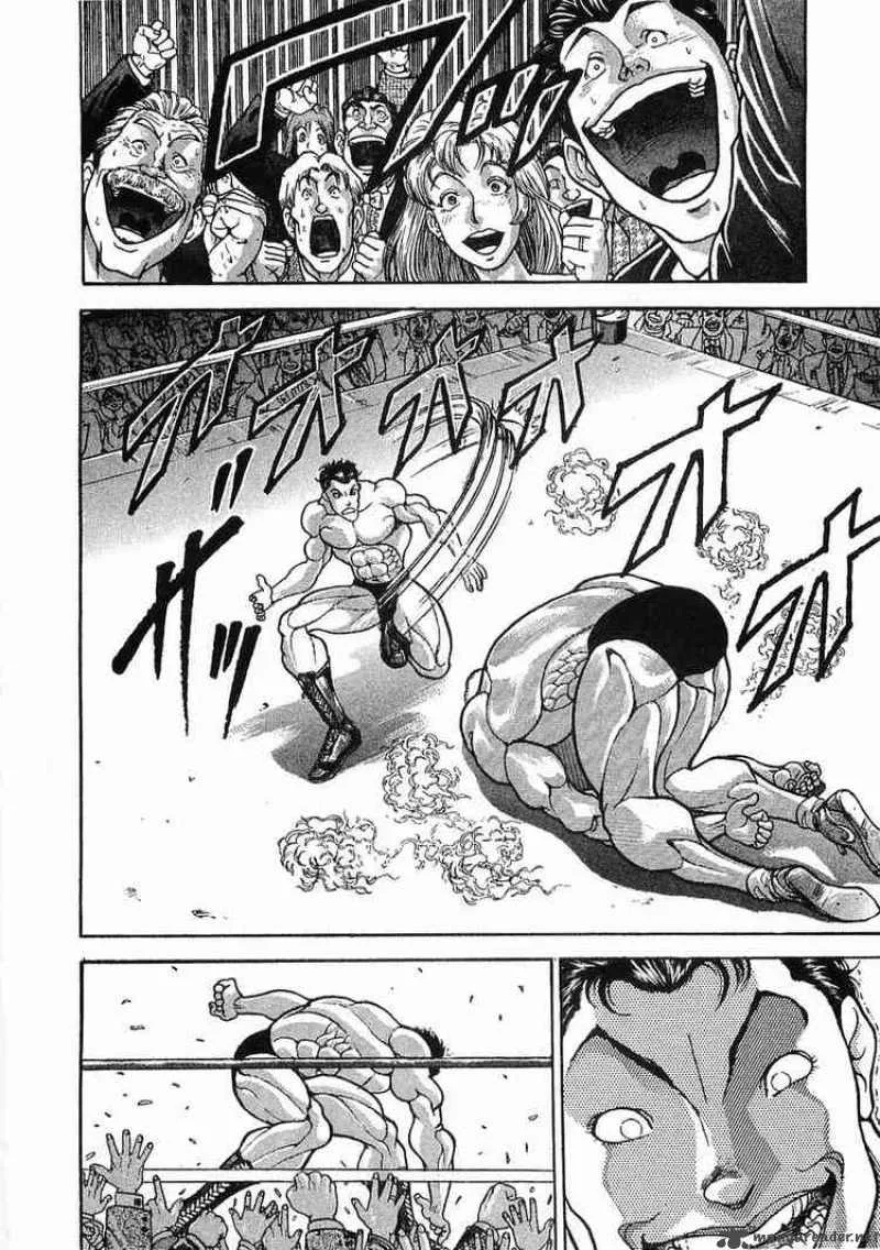 Garouden Chapter 45 page 12