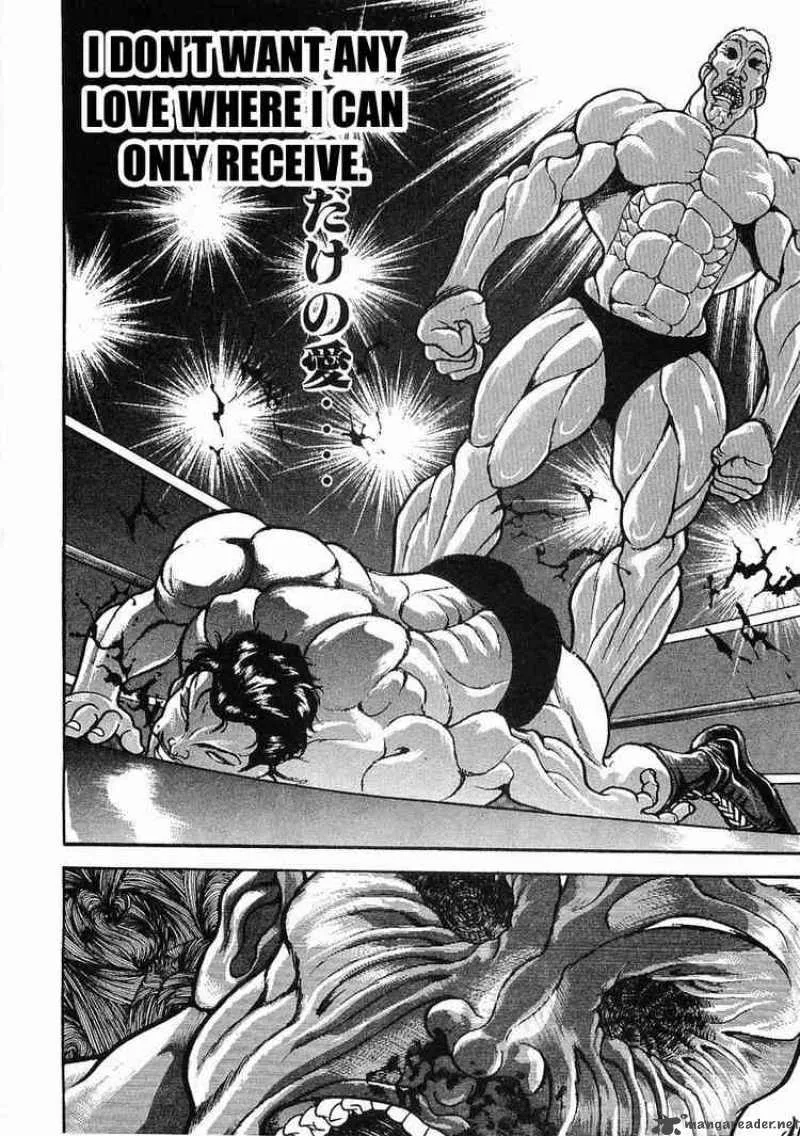 Garouden Chapter 46 page 10