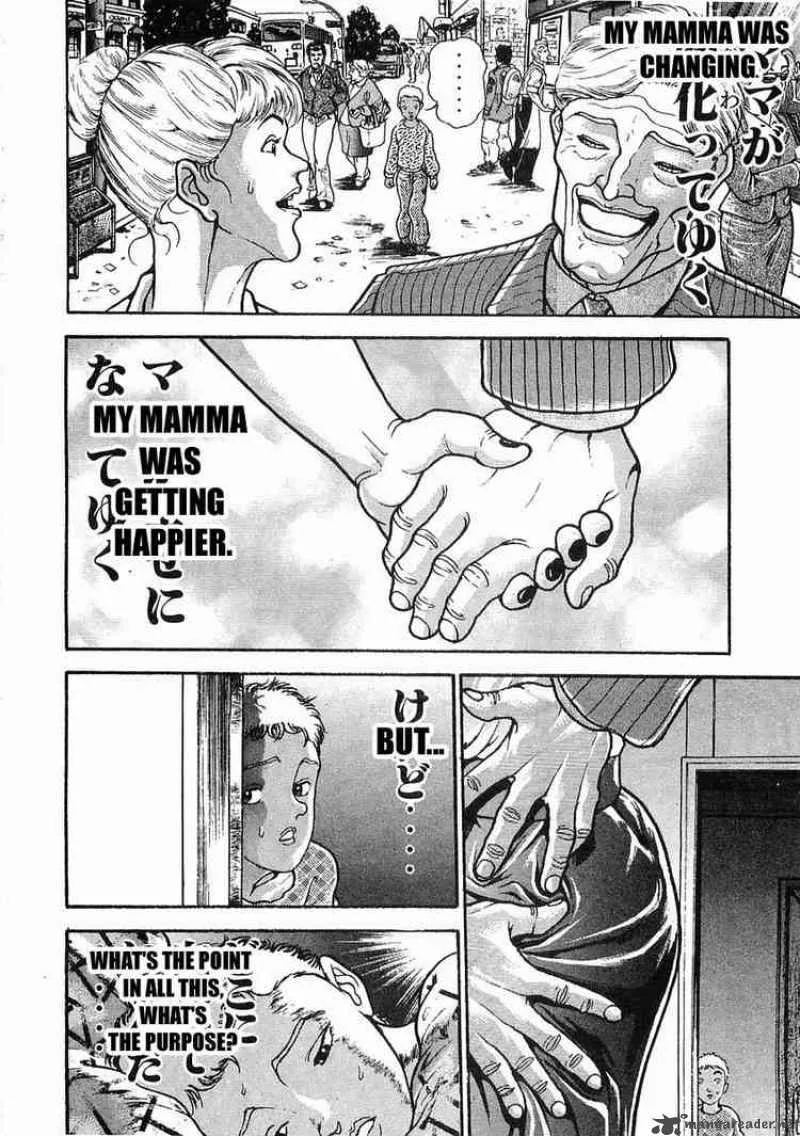 Garouden Chapter 46 page 14