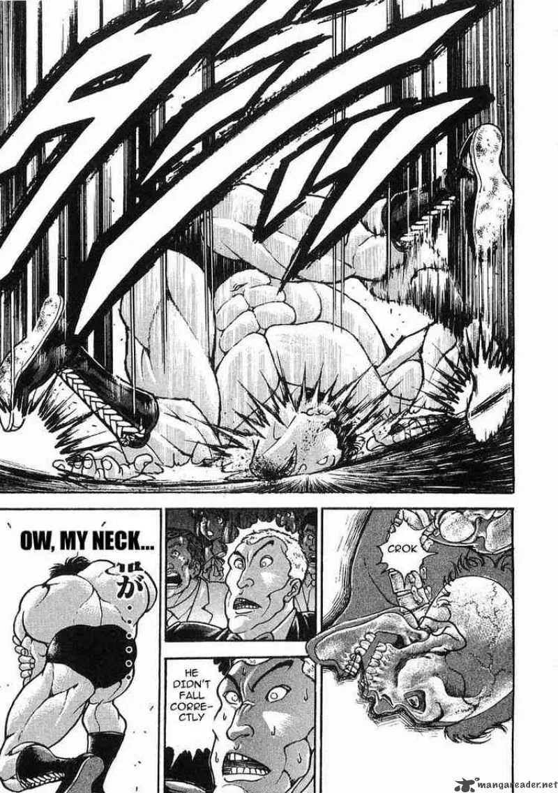 Garouden Chapter 46 page 5