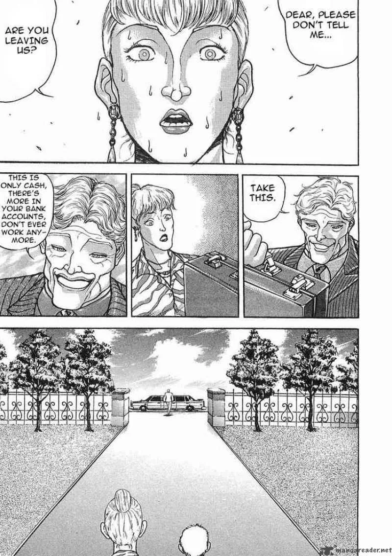 Garouden Chapter 46 page 17