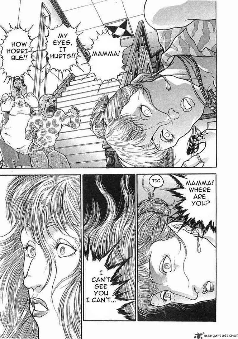 Garouden Chapter 47 page 3
