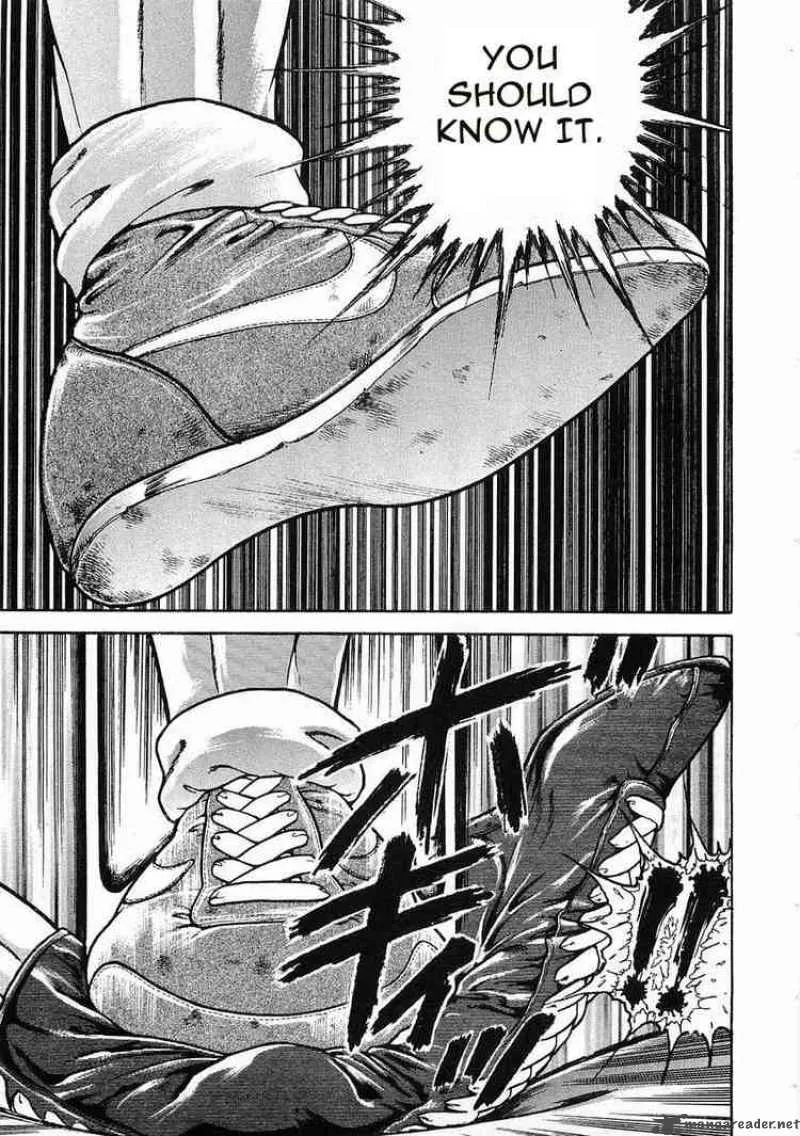 Garouden Chapter 48 page 12