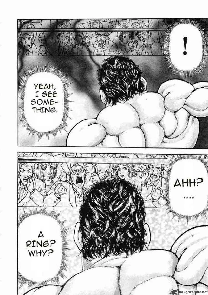 Garouden Chapter 48 page 7