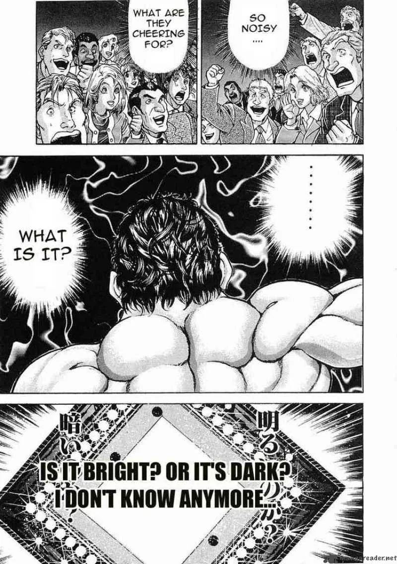 Garouden Chapter 48 page 6