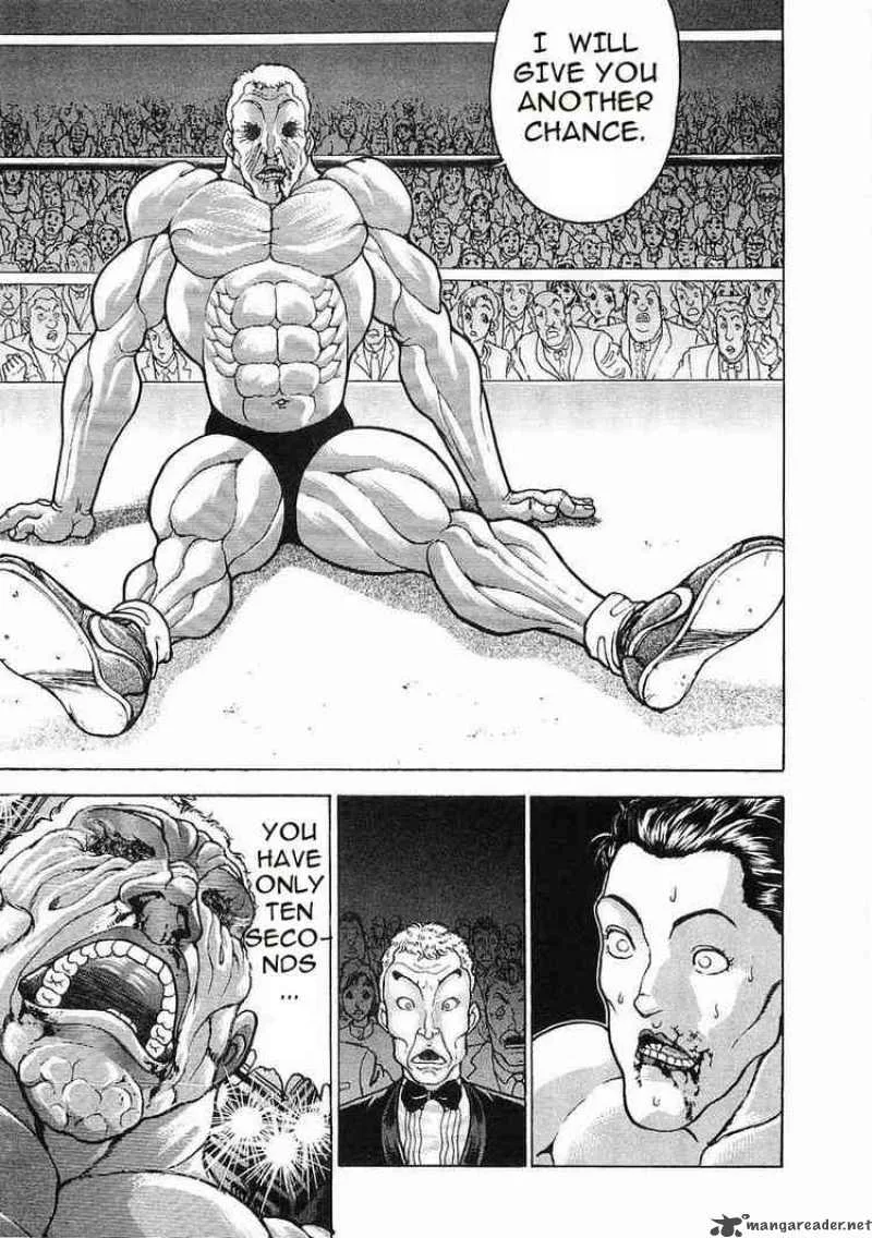 Garouden Chapter 49 page 14
