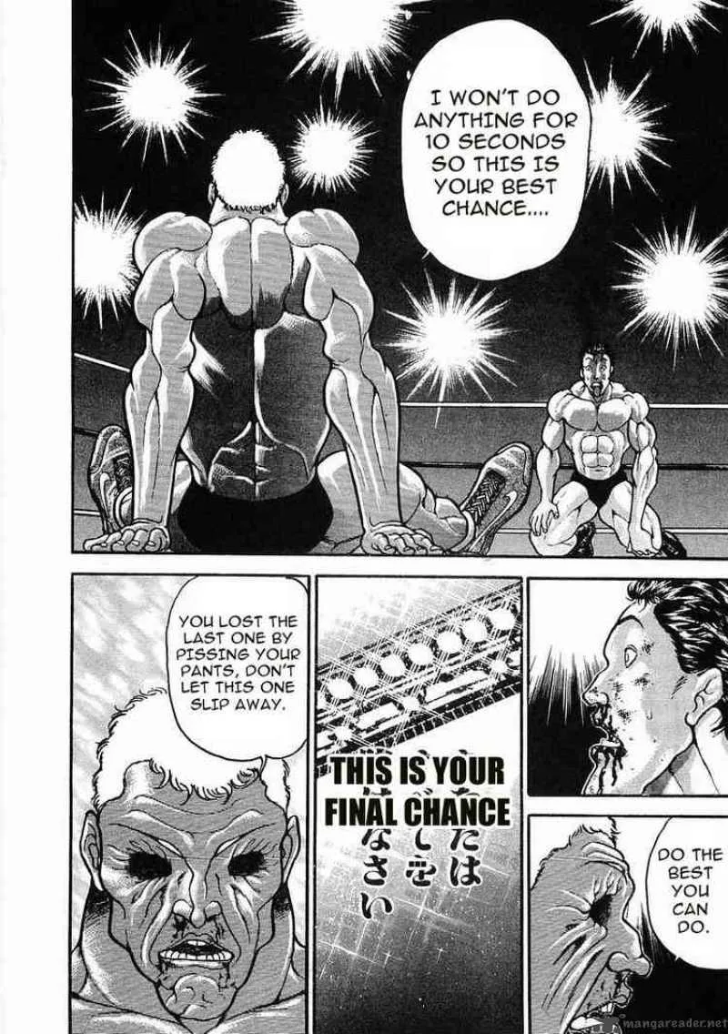 Garouden Chapter 49 page 15