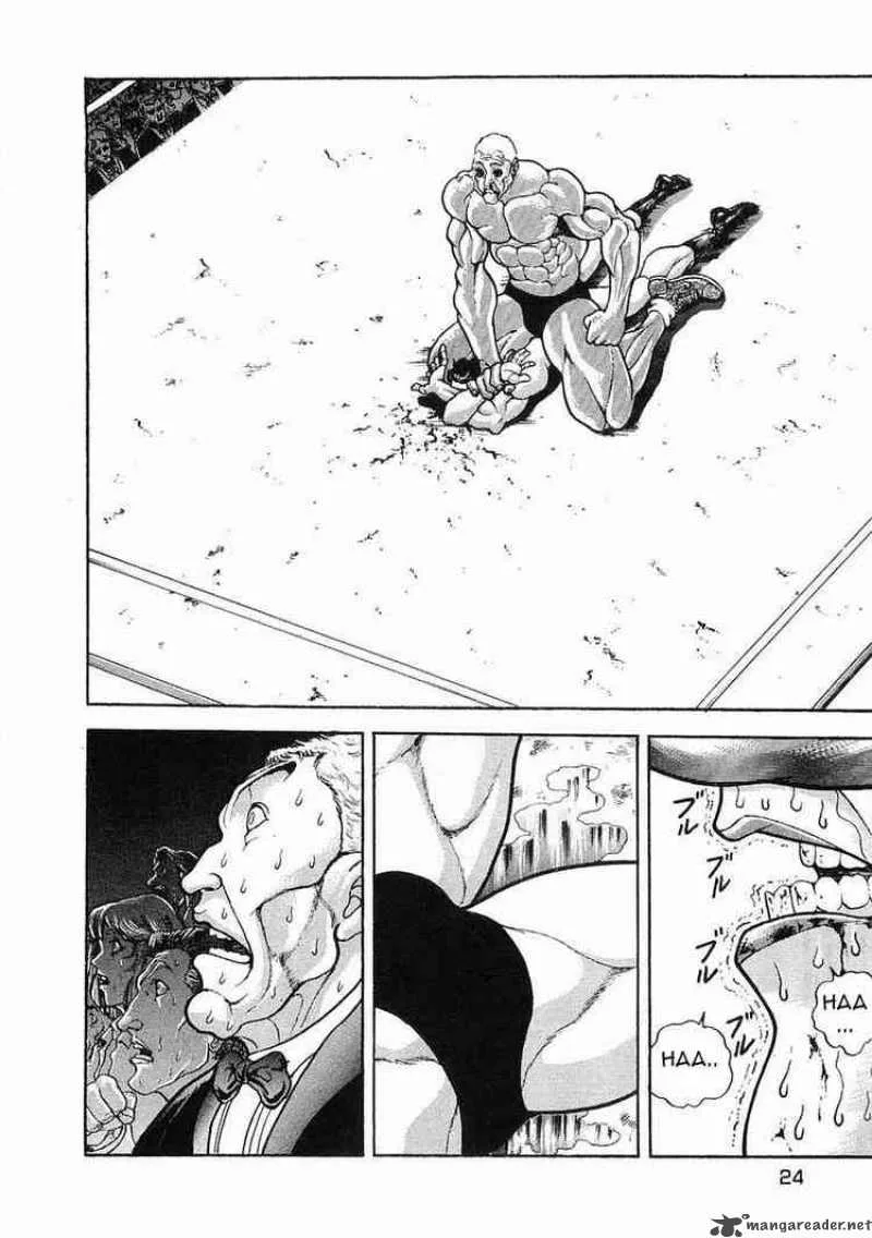 Garouden Chapter 49 page 3