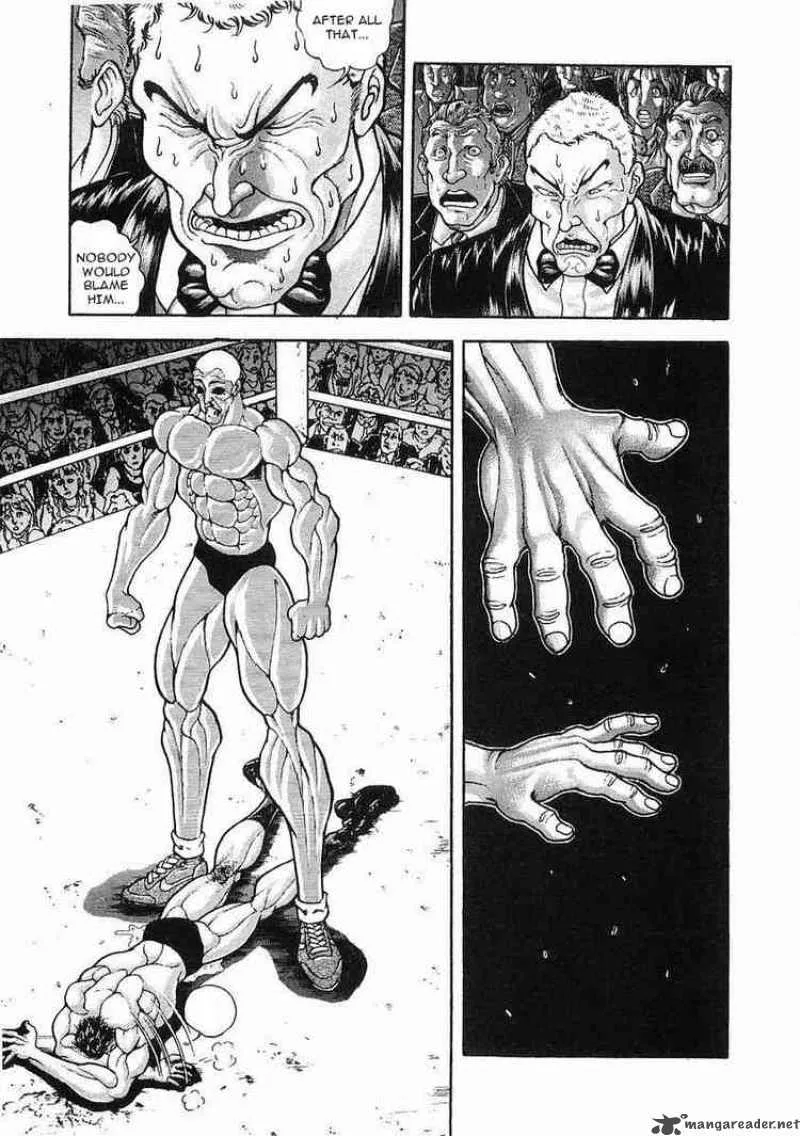 Garouden Chapter 49 page 4