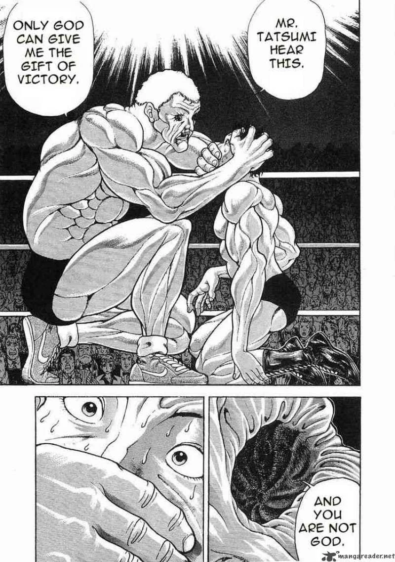 Garouden Chapter 49 page 12