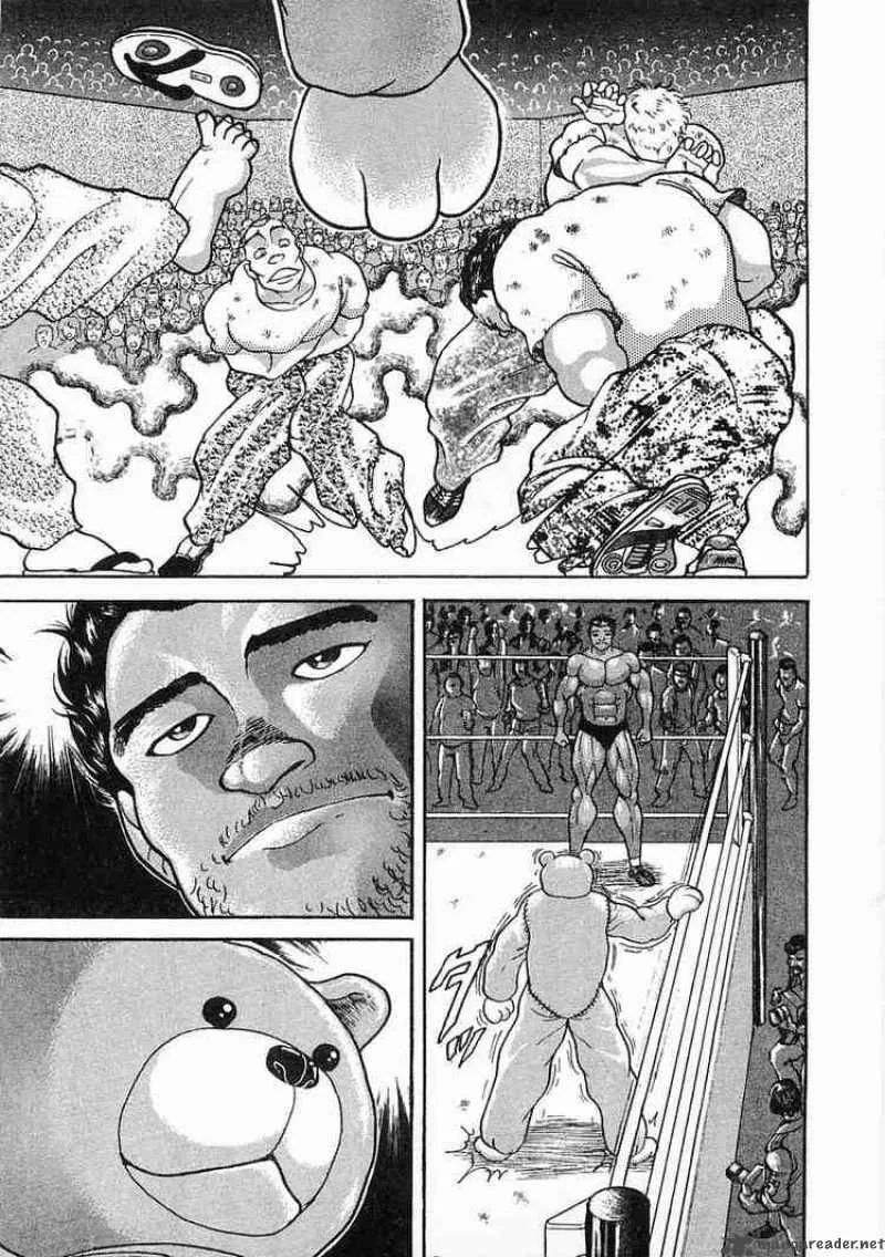 Garouden Chapter 5 page 25