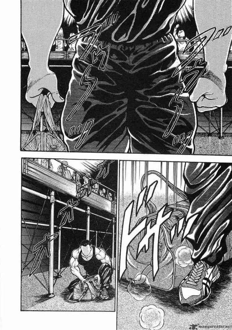 Garouden Chapter 5 page 6