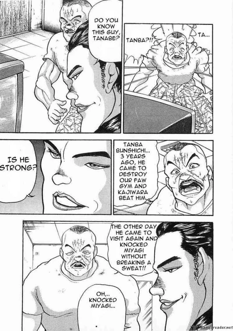 Garouden Chapter 5 page 27