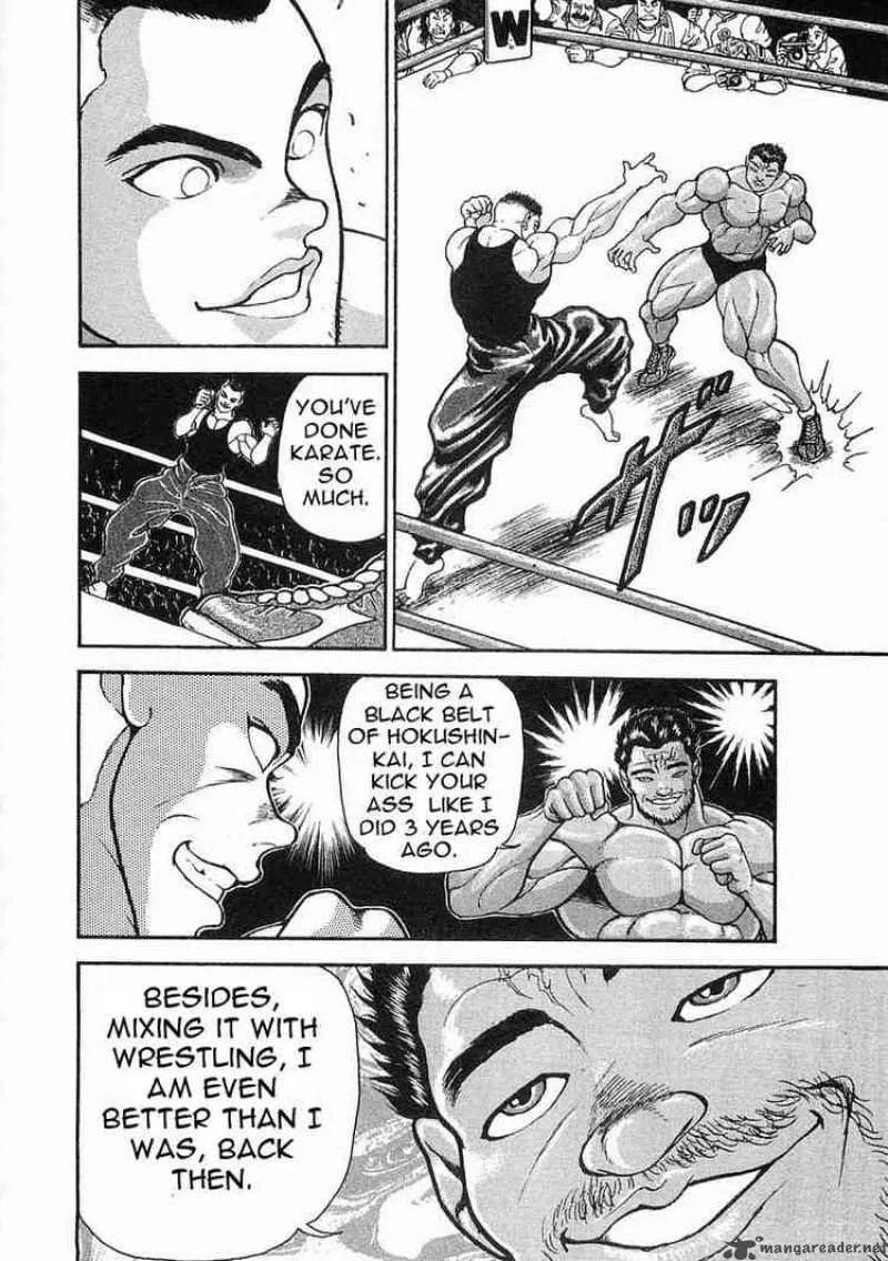 Garouden Chapter 5 page 33