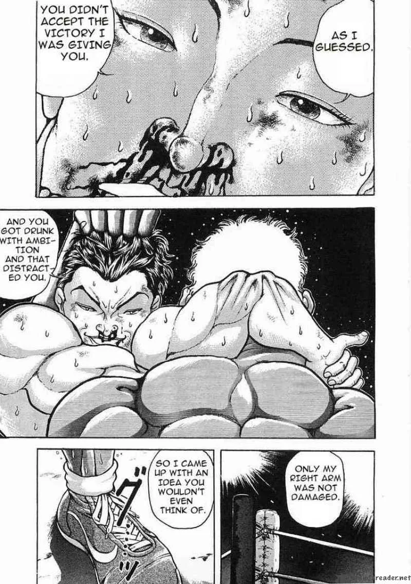 Garouden Chapter 51 page 8