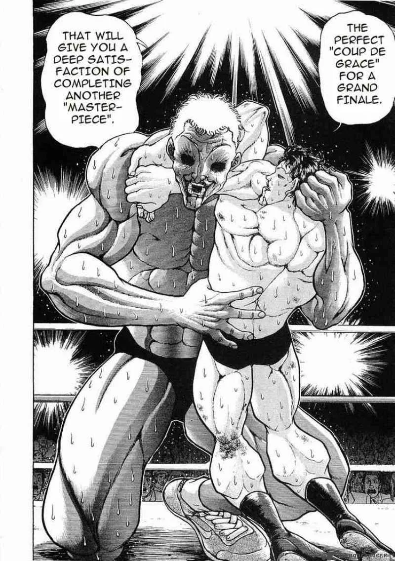 Garouden Chapter 51 page 7