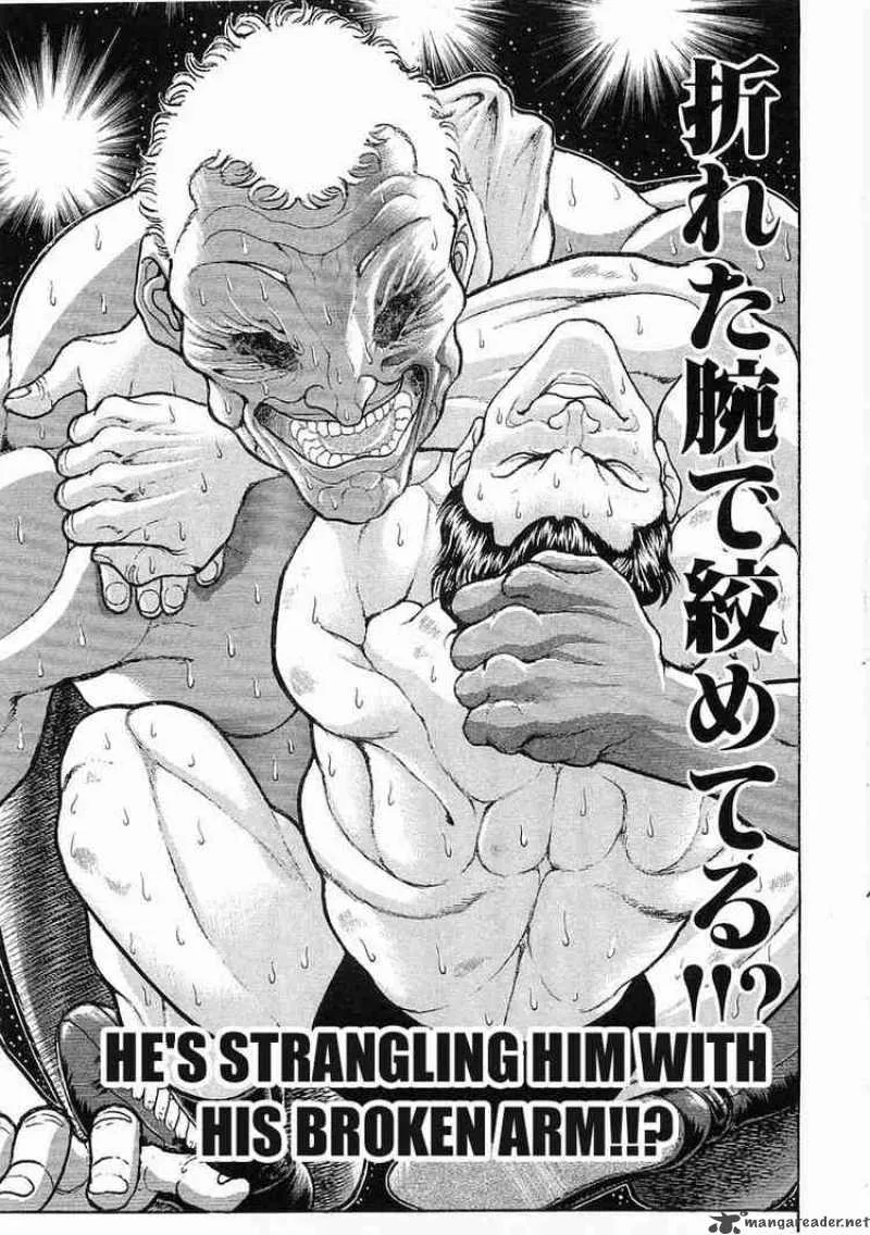 Garouden Chapter 51 page 4