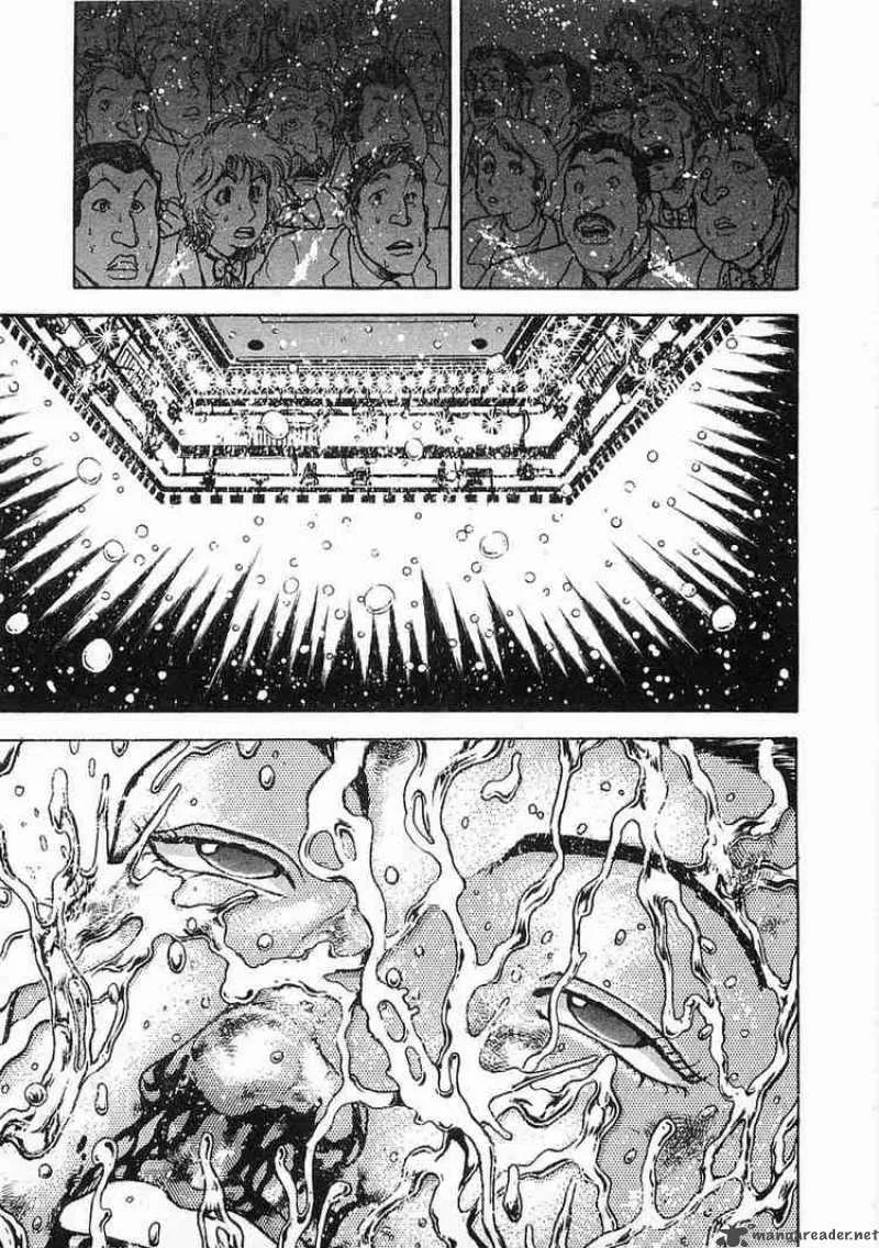 Garouden Chapter 51 page 15
