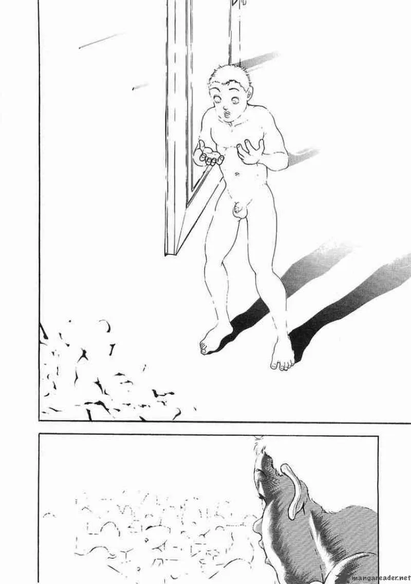 Garouden Chapter 52 page 13