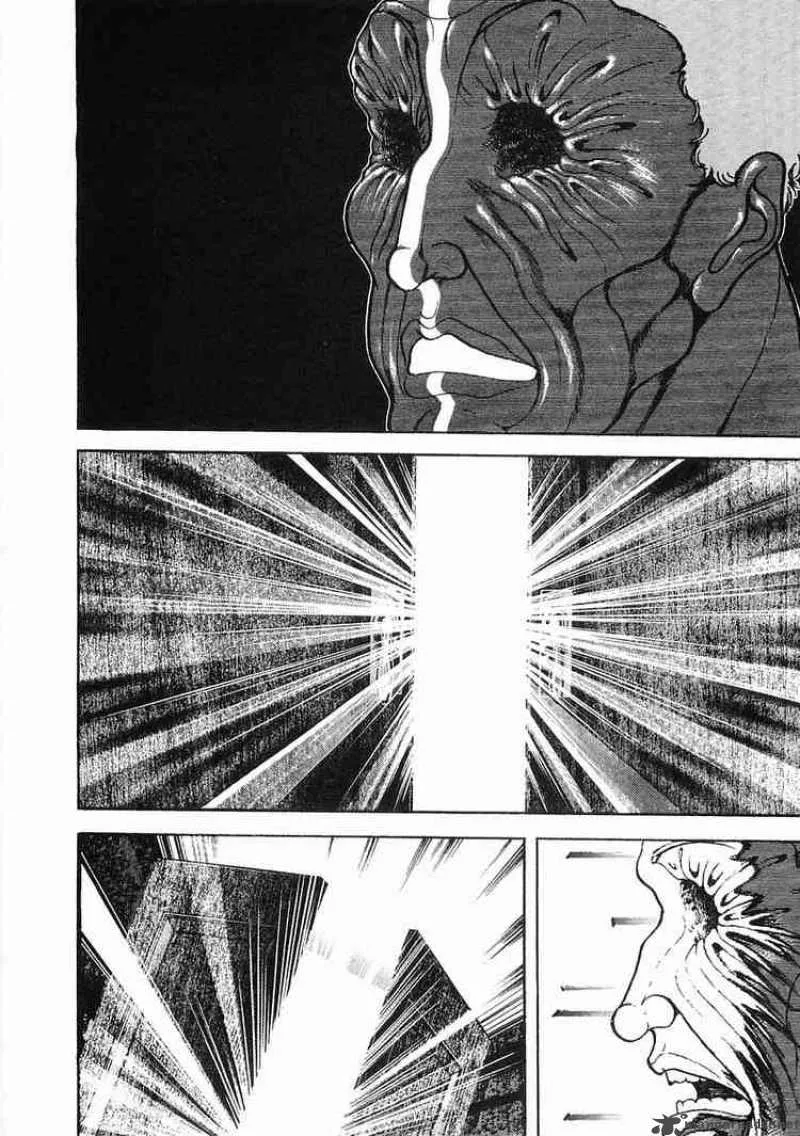 Garouden Chapter 52 page 9