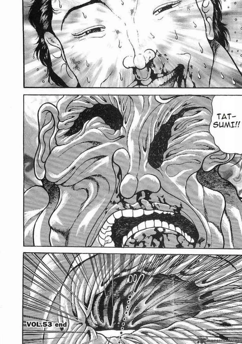 Garouden Chapter 53 page 17
