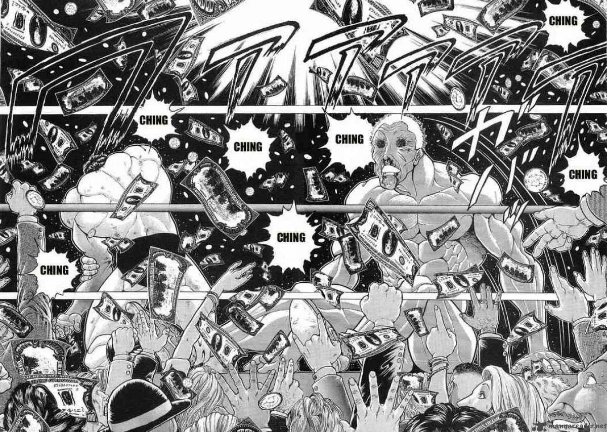 Garouden Chapter 53 page 14