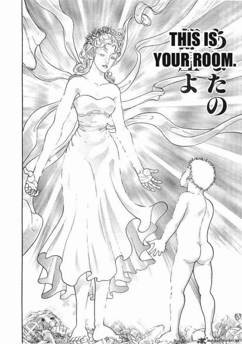 Garouden Chapter 53 page 4
